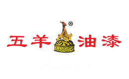 五羊油漆