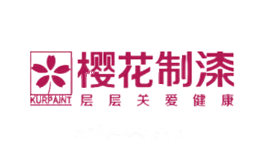 Kurpaint樱花