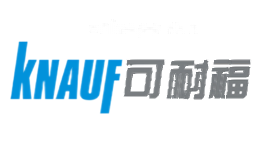 可耐福KNAUF