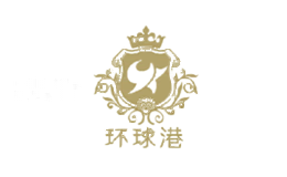 再发