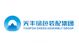 天丰TIANFON