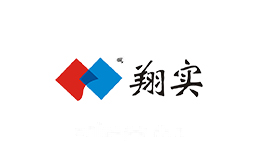 翔实