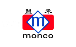 盟禾MONCO
