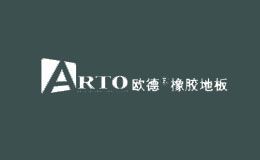 欧德ARTO
