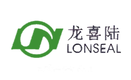 Lonseal龙喜陆