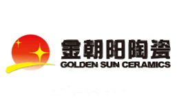 金朝阳陶瓷