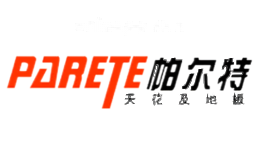 PARETE帕尔特