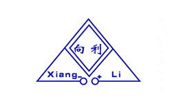 XiangLi向利