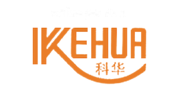 科华KEHUA