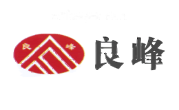 良峰
