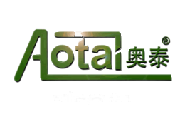 奥泰Aotai