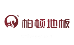 柏顿地板BURTON