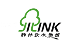 静林JILINK