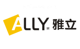 雅立ALLY