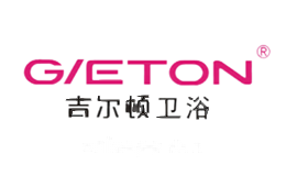 吉尔顿GIETON