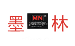 墨林水槽