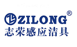 志荣ZILONG