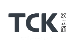 欧立通TCK