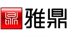 雅鼎YATIN