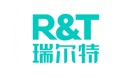 R&T瑞尔特