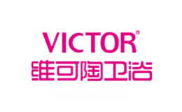 维可陶卫浴VICTOR