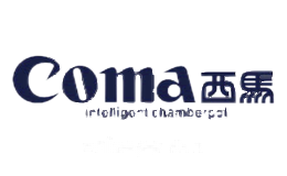 西马Coma