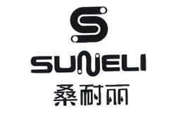 桑耐丽Sungneli