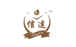 信达XINDA