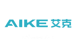 AIKE艾克