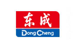东成Dongcheng