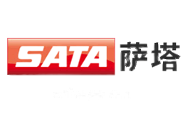 SATA萨塔