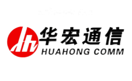 华宏通信