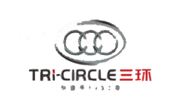 TRI-CIRCLE三环