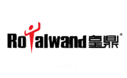 皇鼎Royalwand
