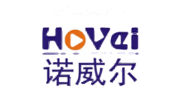 诺威尔Hovai