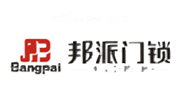邦派Bangpai