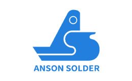 安臣ANSON SOLDER