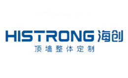 海创Histrong