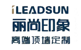 丽尚印象ileadsun