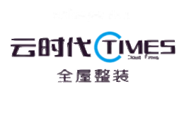 TIMES云时代