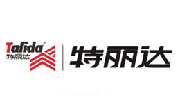 特丽达Talida