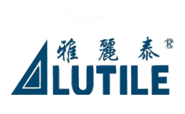 雅丽泰ALUTILE