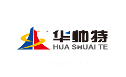 华帅特