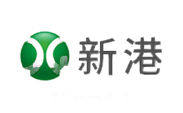 新港板