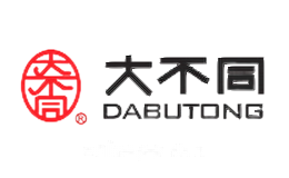 DABUTONG大不同