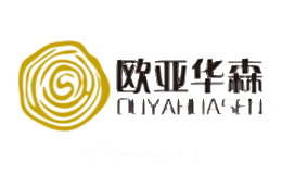 欧亚华森