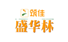 盛华林
