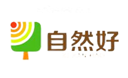 自然好