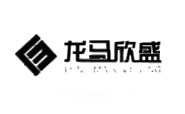 龙马欣盛