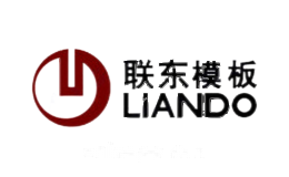 联东模板LIANDO